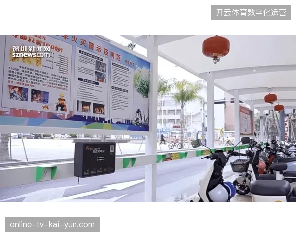 云端协同编辑系统如何优化体育赛事短视频秒级分发闭环？